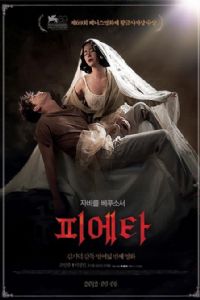 ʥĸ����ͼ��Ӱ�ӽ�˵��