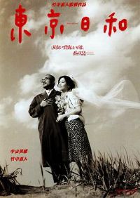 �����պ�