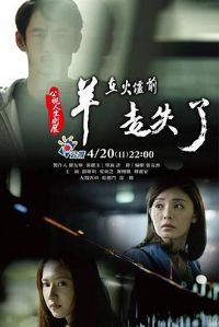 ���ڻ�¯ǰ��ʧ��