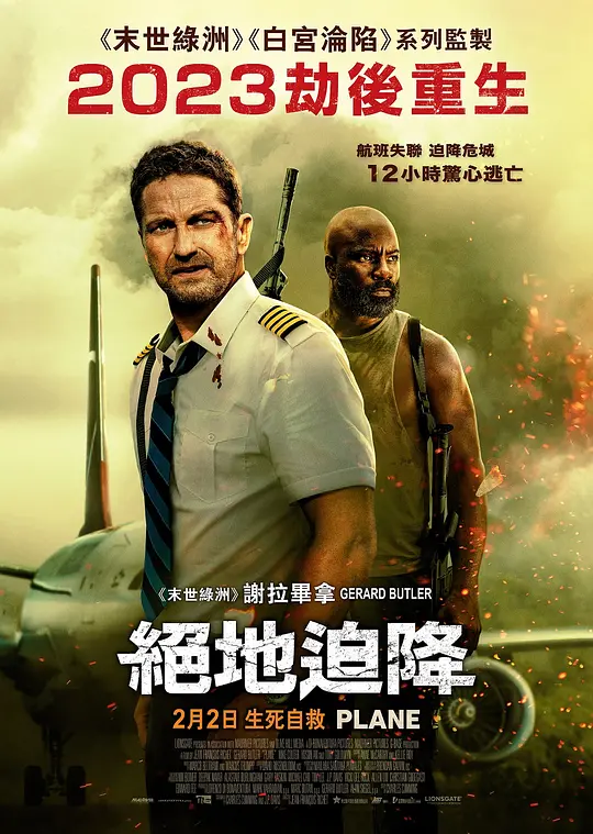 �����Ƚ���Ӱ�ӽ�˵��