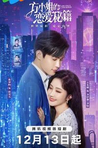 ��С��������ؼ�