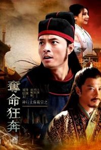 ����̫������֮������