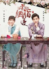 ���ľ�����֬͸