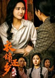 �½�����֮�ұ���ɽ