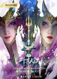 ���޴�½�糡��-���ݼ�����