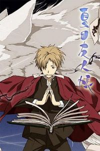 ��Ŀ�����ʵ�һ��