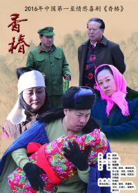 ���㴻������ũ���Ӱ