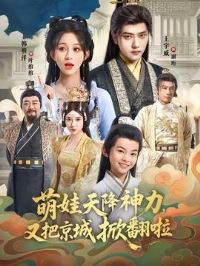 �����콵�������ְѾ����Ʒ���