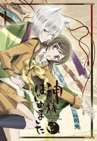 Ԫ����ŮԵ����