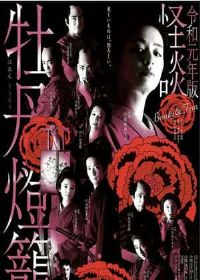 ���Ԫ����̸ĵ������