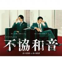 ��Э���� ���̾�VS������