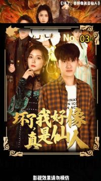 ���ˣ��Һ�����������