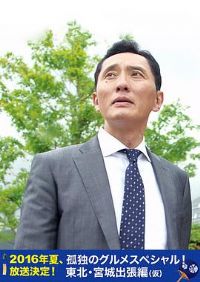 �¶�����ʳ���ر�ƪ��ʢ�ĵĶ��������ǳ���ƪ