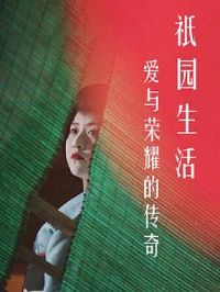 ҫĴ棺԰