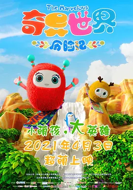 �����������ռ�