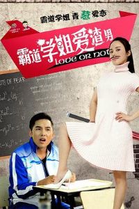 �Ե�ѧ�㰮����