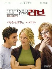 �ഺ�޵С�Ӱ�ӽ�˵��