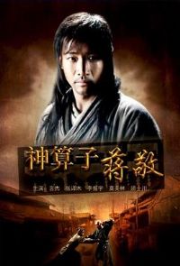 �����ӽ���