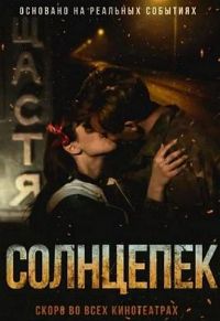 �������⡾Ӱ�ӽ�˵��