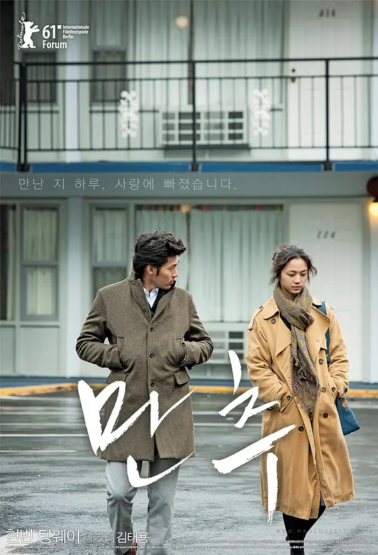 ���Ӱ�ӽ�˵��