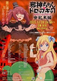 а�����������Ů������ĩƪ��