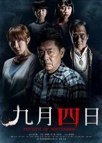 �������ա�Ӱ�ӽ�˵��