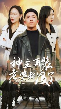 ��������װ���Ŷ�û��