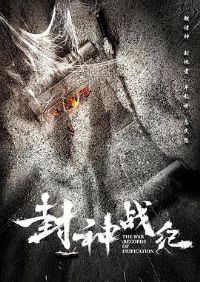 ����ս��