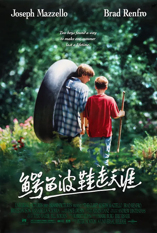 ���㲨Ь�����ġ�Ӱ�ӽ�˵��