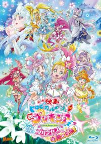 糡 Tropical-Rouge!֮Ů ѩ֮漣ָ