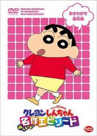 ����С�µ��߼�