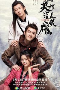 ˵Ӣ��˭��Ӣ������