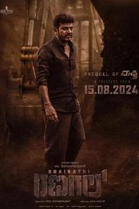 �����١����ɼӶ�