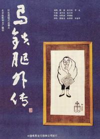 �������⴫