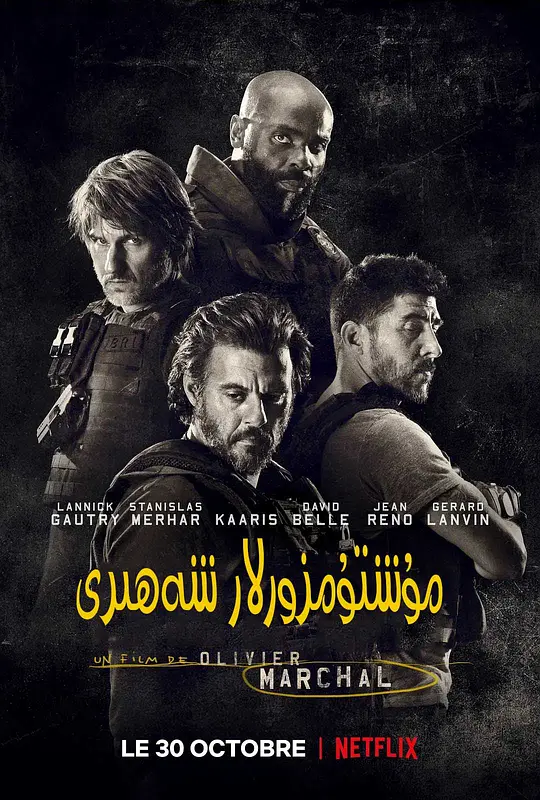 ���֮����Ӱ�ӽ�˵��