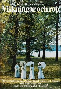������ϸ�� Viskningar och rop[��Ӱ��˵]