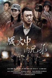 ս���е��ֵ�