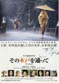 ����[��Ӱ��˵]