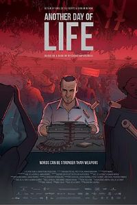 ��������һ��