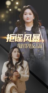 ��ҥ�籩�ҵ����ﷴ��ս