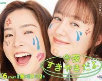 ��������ϲ��Ŷ