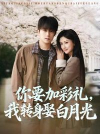 ��Ҫ�Ӳ�����ת��Ȣ���¹�