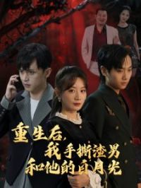 ����������˺���к����İ��¹�