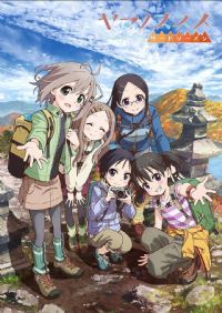 ��ɽ����������