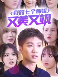 �ҵ��߸�ʦ���������