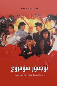 ��ʹ�ж�2֮������