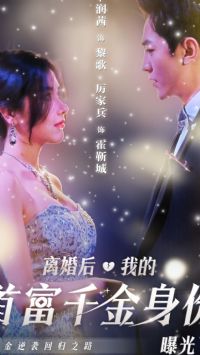 �������׸�ǧ�����ݲز�ס��