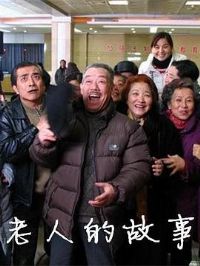 ���˵Ĺ���