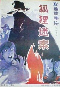 �����԰�