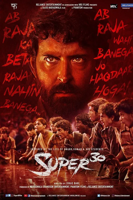 ����30��Ӱ�ӽ�˵��